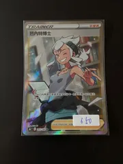 ポケモン - 白ルギア　デッキ　バーネット博士SR ポケモン - 白ルギア デッキ バーネット博士SR 1956393164.jpg