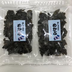 おしゃぶりめかぶ　2袋セット