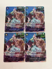 Y079[PK]Y117(カード) やや傷や汚れあり トラファルガー・ロー EB02-045 SR パラレル 4枚セット ワンピースカード 6/26出品