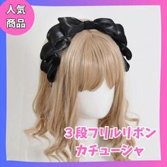 リボン　カチューシャ　ヘアバンド　韓国アイドル　ゆめかわ　ロリータ　ブラック
