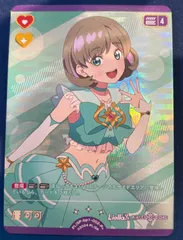 ラブライブ！ラブカ 唐可可PE＋　4枚セット 70726f647563742f504c7853502d62