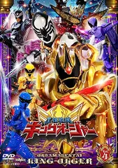 2025年最新】スーパー 戦隊 シリーズ dvdの人気アイテム - メルカリ