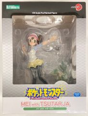 バンプレスト ワールドコレクタブルvol7 Jスターズ 黒崎一護