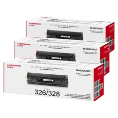 LBP6240/LBP6230/LBP6200用 CANON(キャノン) トナーカートリッジ326(CRG-326) お買い得２本セット 純正品 3483B003 : エコッテ Canon ( キヤノン ⁄ キャノン )用 CRG-326 互換トナー ブラック ( 黒 ) 1個  トナーカートリッジ326 Satera サテラ LBP6240 LBP6230 LBP6200 LBP6240S LBP6240SS :  パソコン・周辺機器