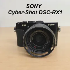 2024年最新】dsc-rx1 中古の人気アイテム - メルカリ