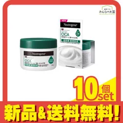 ニュートロジーナ インテンスリペアCICA 高保湿クリーム 顔・からだ用 200g 10個セット まとめ売り