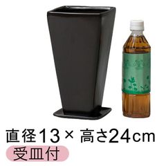 【新品】13cm 陶器鉢 CF 角深型 黒 つや無 1.8リットル 受皿付 植木鉢 おしゃれ かわいい 室内 インテリア