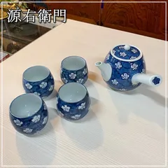 源右衛門窯　急須　湯呑み 1025092447_671ae54f5cea3.jpg