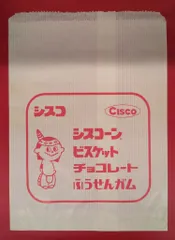 2025年最新】cisco ステッカーの人気アイテム - メルカリ