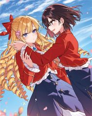 【新品未開封】TVアニメ「私の推しは悪役令嬢。」Blu-ray BOX［初回限定版］ [Blu-ray] アニメ (出演) 形式: Blu-ray