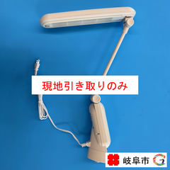 ツインバード　蛍光灯スタンド　半導体式　LK-H385型