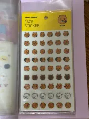 カカオフレンズ (KAKAO FRIENDS) アクション ステッカー