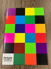 2025年最新】perfume 写真集の人気アイテム - メルカリ