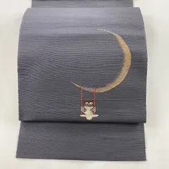 大人可愛い⭐︎フクロウの図　袋帯　正絹引箔　黒地に金糸　新品同様　440㎝ 2025年最新】フクロウ 帯 正絹の人気アイテム - メルカリ