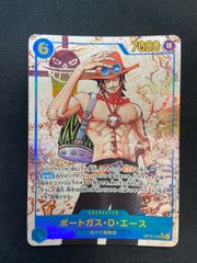 デュエマ コロコロドリームパックⅡ エターナルレガシー 絶版 未