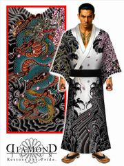 5月中旬頃入荷予定 浴衣 和柄 刺青龍 DJ-226 和彫り ヤクザ ヤンキー オラオラ 和服 着物 派手 夏物 祭 花火 メンズ ファッション