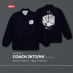 BUCK-TICK Mサイズ コーチジャケット BUCK-TICK BUCK-TICK　コーチジャケット　Lサイズ　BUCK-TICK展 展 メルカリ - ミュージシャン