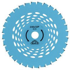 藤原産業 セフティ－３ 充電 刈払用 チップソー 230X32P 用途 草刈り 刈払い 作業 草刈り機 草刈り 草刈機 替刃 刃 農業 農林 農家