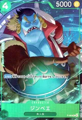 2025年最新】ジンベ パラレルの人気アイテム - メルカリ
