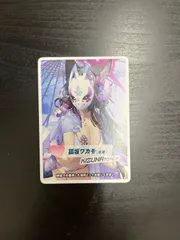 2025年最新】ウィクロス絆の人気アイテム - メルカリ