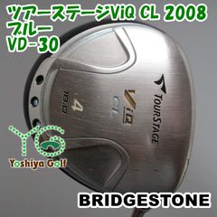 ブリヂストン TOURSTAGE ViQ CL 3W 16.5° レディース L - メルカリ