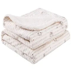 【迅速発送】ベビー 赤ちゃん用 毛布 掛け毛布 ブランケット ひざ掛け おくるみ ふわふわ 男女兼用 80*110cm 保温性 ソフト 発熱二枚合わせ 丸洗いOK 抗菌防臭 防ダニ加工 (80*110cm)