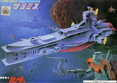 2026年最新】サラミス 1/1200の人気アイテム - メルカリ