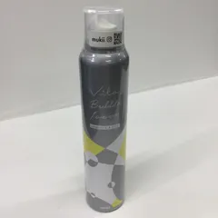 【新品未開封】ビタバブル10000 130g 3本セット 手に入れたい肌がある。Vita Bubble 10000