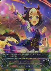 シャドウバース エボルヴ ダイワスカーレット SP ウマ娘 サイン カード ☆買取実績！《シャドウバース ウマ娘コラボ SPサイン入り