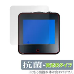 2025年最新】サーモカメラの人気アイテム - メルカリ