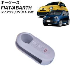 RS-R ラテラルロッド スズキ ソリオバンディット MA15S FF NA 1200cc 2012年06月～ LTS0010B - メルカリ