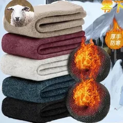 ✨防寒保温✨靴下 裏パイル・ウール 耐久性 伸縮性 ソックス厚手 5足セット