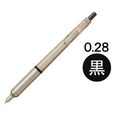 油性ボールペン ジェットストリームエッジ単色 0.28mm シャンパンゴールド