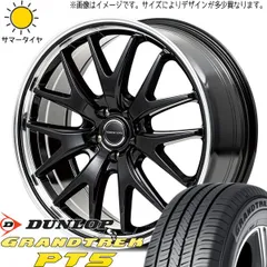 225/55R19 DUNLOP 19インチ　ノーマルタイヤ 4本セット PROXES 25年製 225/55R19 99V 4本セット プロクセス CL1 SUV