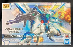 BANDAI SPIRITS HG GBB ガンダムヘリオスのサムネイル