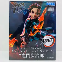 鬼滅の刃 フィギュア XrossLink 炭治郎 煉獄杏寿郎 義勇 無一郎 他 Amazon | アニメ 鬼滅の刃 Xross Link フィギュア 竈門炭治郎