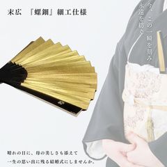 極美品】南部鉄器 扇型瓶敷 寿 君が代 昭和レトロ 約600g - メルカリ