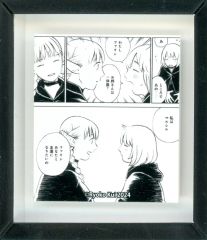 中古】ヴァイスシュヴァルツ GU/W88-107SSP[SSP]：(ホロ)ウサギ