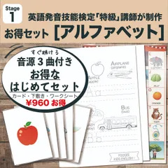 機械検査技能士【⭐︎非売品過去問9年分！特、1、2級】特級特典アリ！ 機械保全1級過去問題集 2020（平成26年→2019 / 機械