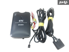 【保証付!!】 普通自動車登録 三菱電機 三菱 ミツビシ EP-9U77VB 汎用品 ETC アンテナ 分離型 NE11 ノートでの使用 即納 棚4-4-E