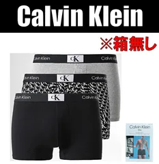 新品 未使用【箱無し】 CALVIN KLEIN ( カルバンクライン ) 3枚組 ボクサーパンツ NB3528E【在庫限り】