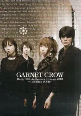 2025年最新】GARNET CRow パンフレットの人気アイテム - メルカリ