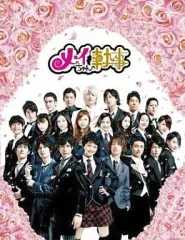 佐藤健 水嶋ヒロ 榮倉奈々 メイちゃんの執事 DVD BOX 51yiOTqEEuL._AC_SY200_QL15_.jpg