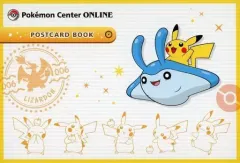 2026年最新】ピカチュウ賞 ポストカードの人気アイテム - メルカリ