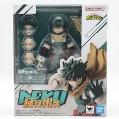 2025年最新】S.H.Figuarts 『僕のヒーローアカデミア』 緑谷出久