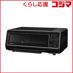 2026年最新】RT1100の人気アイテム - メルカリ