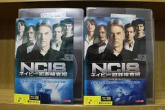 2024年最新】ncis ネイビー犯罪捜査班 シーズン1の人気アイテム - メルカリ