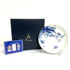 マイセンイヤープレート　2004 トランペットを吹く陽気なさる Meissen マイセン 2004年 〜トランペットを吹く陽気なさる