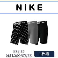 新品 未使用 NIKE(ナイキ) 3枚組ボクサーパンツ KE1157