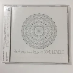 LEVEL3 初回盤　新品未開封。 2025年最新】Perfume LEVEL3 初回の人気アイテム - メルカリ